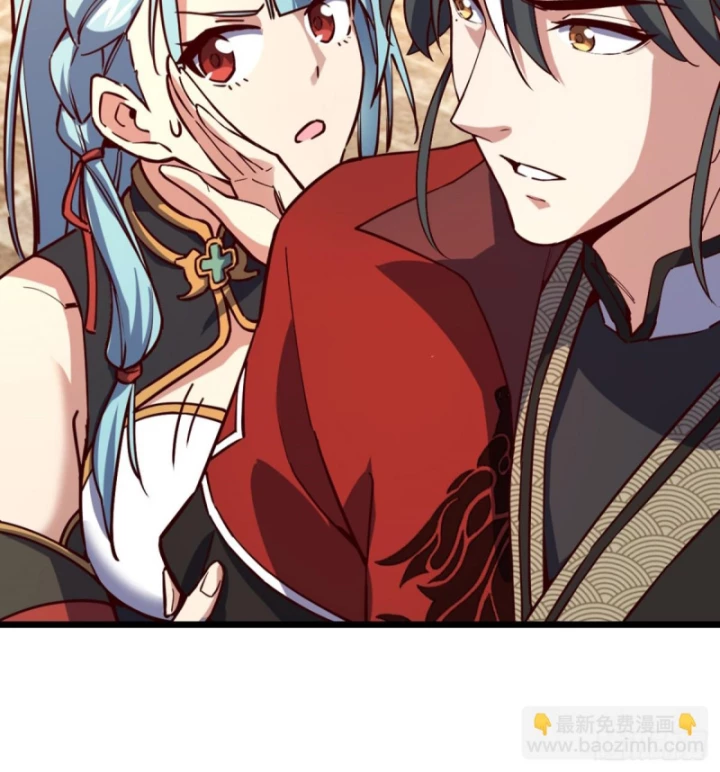 Ta , Thần Long Chi Hậu Chapter 98 - 52