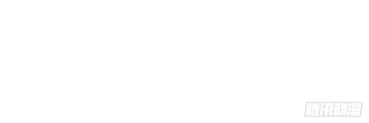 Ta , Thần Long Chi Hậu Chapter 99 - 26