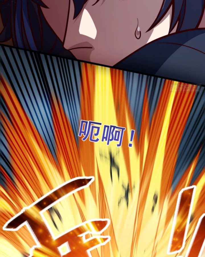 Ta , Thần Long Chi Hậu Chapter 99 - 37