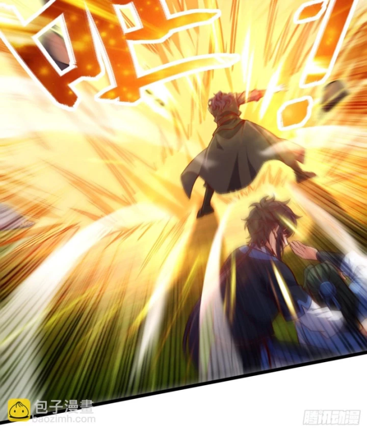 Ta , Thần Long Chi Hậu Chapter 99 - 38