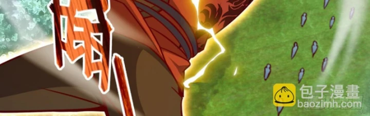 Ta , Thần Long Chi Hậu Chapter 99 - 45