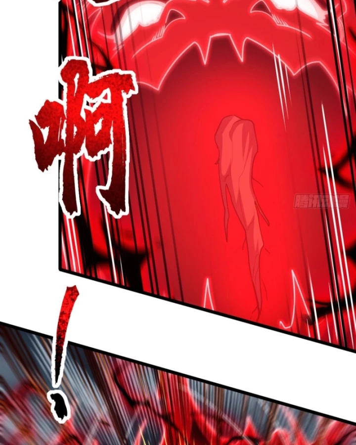 Ta , Thần Long Chi Hậu Chapter 100 - 4