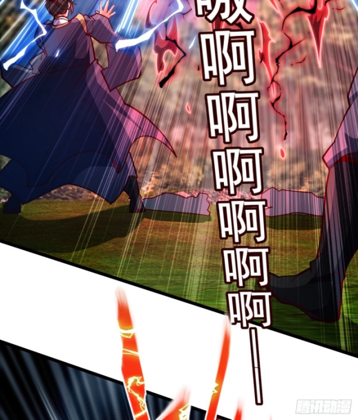 Ta , Thần Long Chi Hậu Chapter 100 - 25