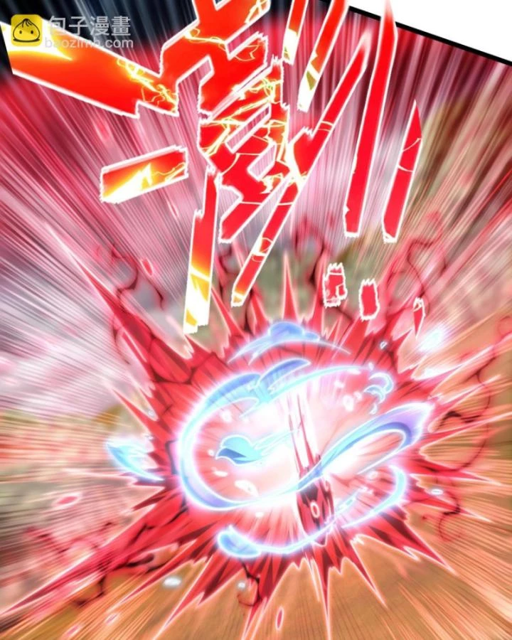 Ta , Thần Long Chi Hậu Chapter 100 - 26