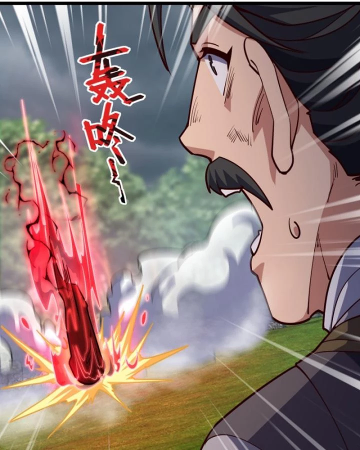 Ta , Thần Long Chi Hậu Chapter 100 - 28