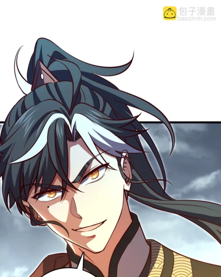 Ta , Thần Long Chi Hậu Chapter 101 - 7