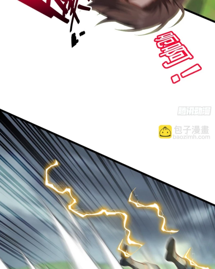 Ta , Thần Long Chi Hậu Chapter 101 - 34