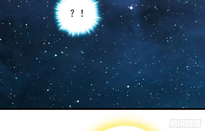 Ta , Thần Long Chi Hậu Chapter 101 - 60