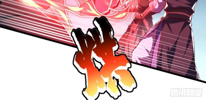 Ta , Thần Long Chi Hậu Chapter 103 - 5