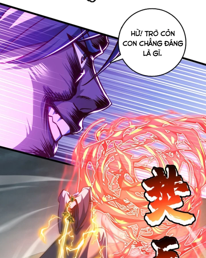 Ta , Thần Long Chi Hậu Chapter 103 - 6