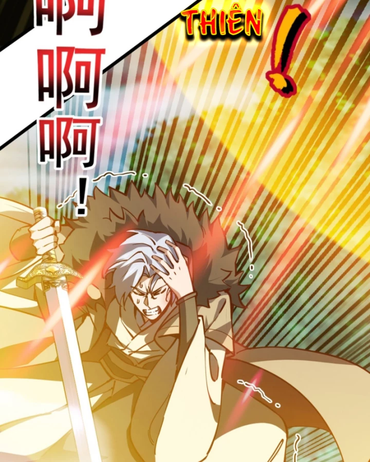 Ta , Thần Long Chi Hậu Chapter 103 - 43