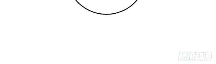 Ta , Thần Long Chi Hậu Chapter 103 - 53