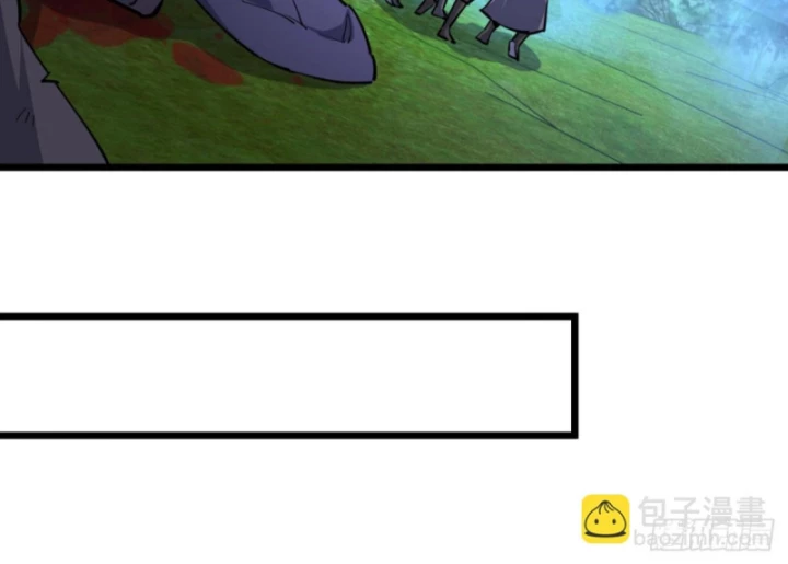 Ta , Thần Long Chi Hậu Chapter 103 - 64