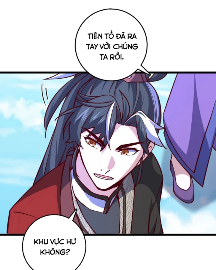 Ta , Thần Long Chi Hậu Chapter 104 - 53