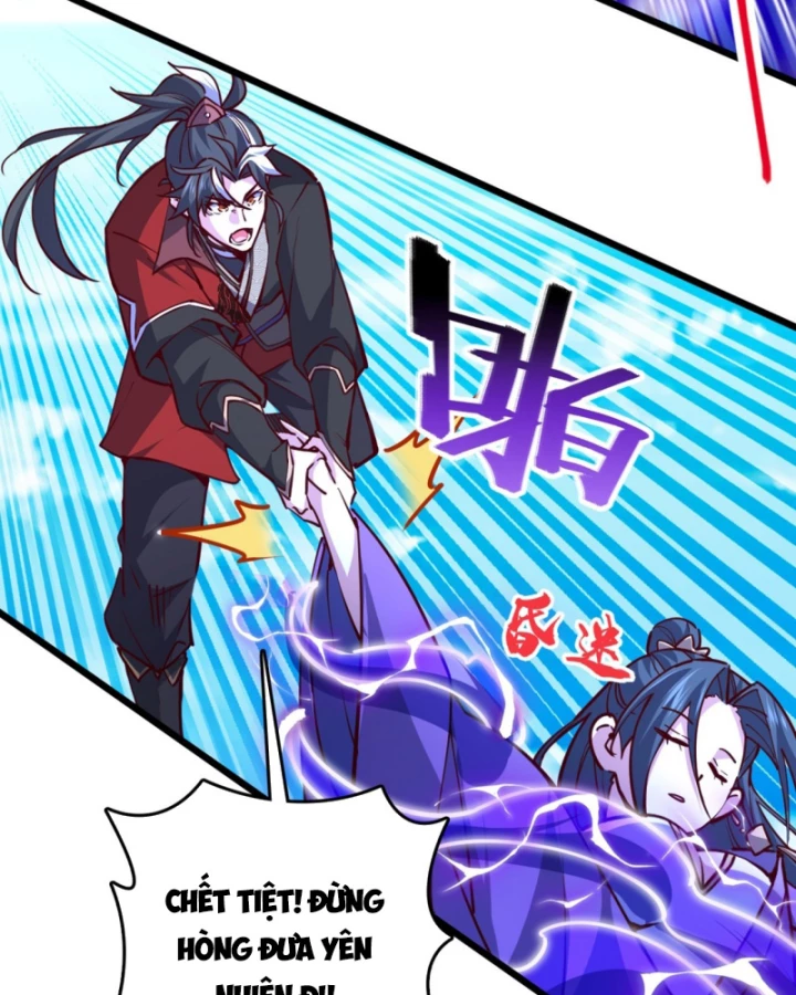 Ta , Thần Long Chi Hậu Chapter 104 - 58