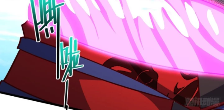 Ta , Thần Long Chi Hậu Chapter 105 - 14