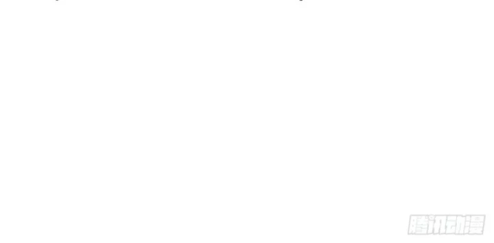 Ta , Thần Long Chi Hậu Chapter 105 - 23