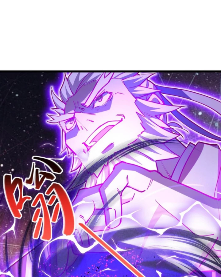 Ta , Thần Long Chi Hậu Chapter 105 - 24