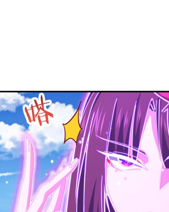 Ta , Thần Long Chi Hậu Chapter 105 - 26