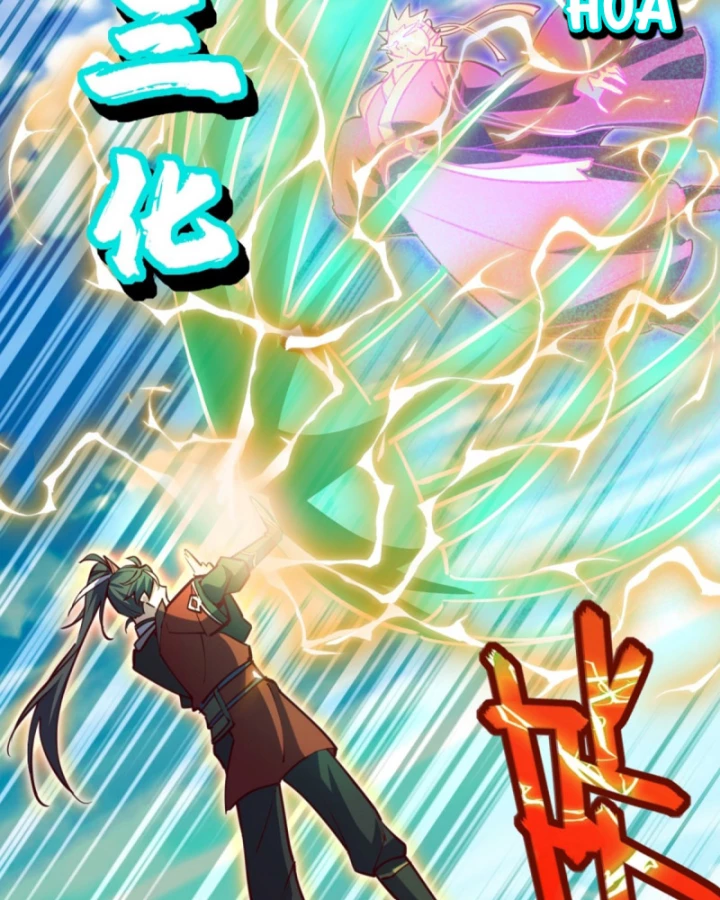 Ta , Thần Long Chi Hậu Chapter 105 - 35