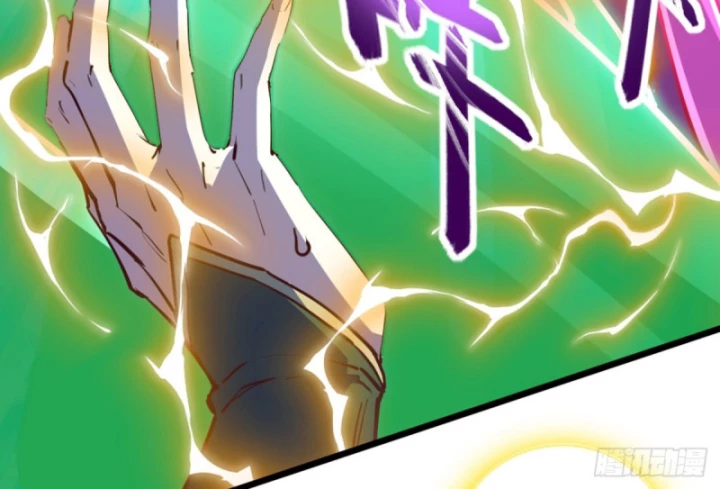 Ta , Thần Long Chi Hậu Chapter 105 - 40