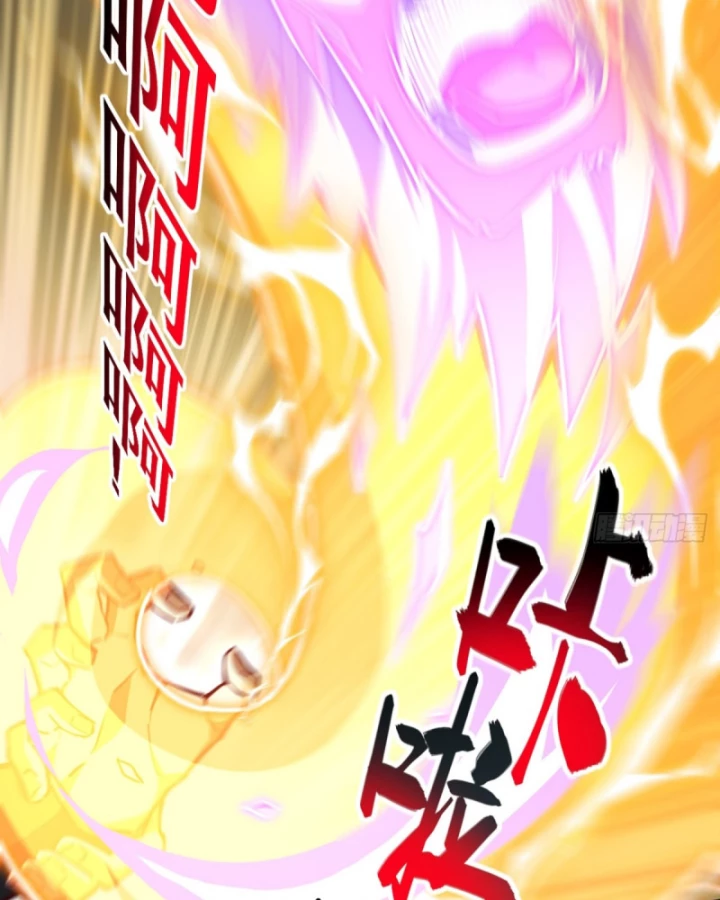 Ta , Thần Long Chi Hậu Chapter 105 - 52