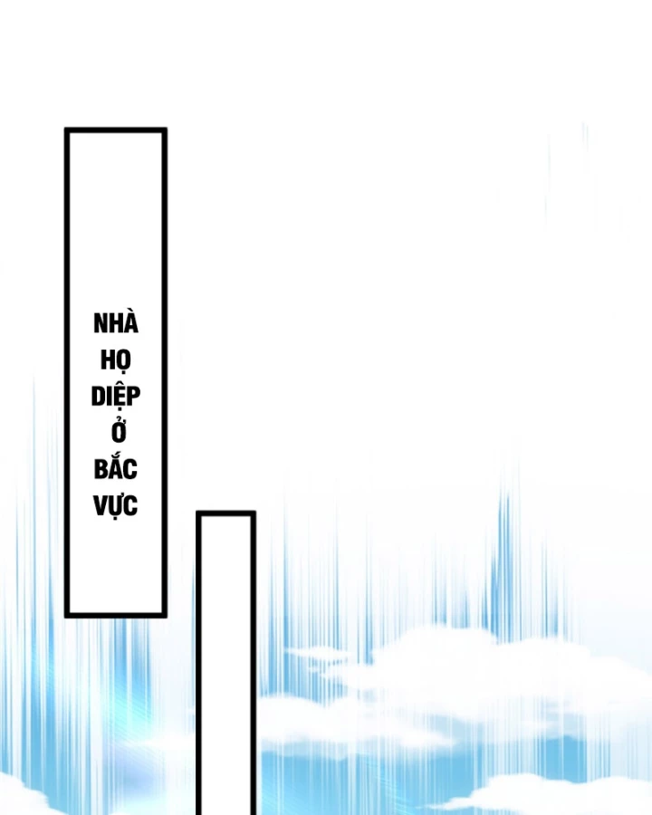 Ta , Thần Long Chi Hậu Chapter 105 - 66