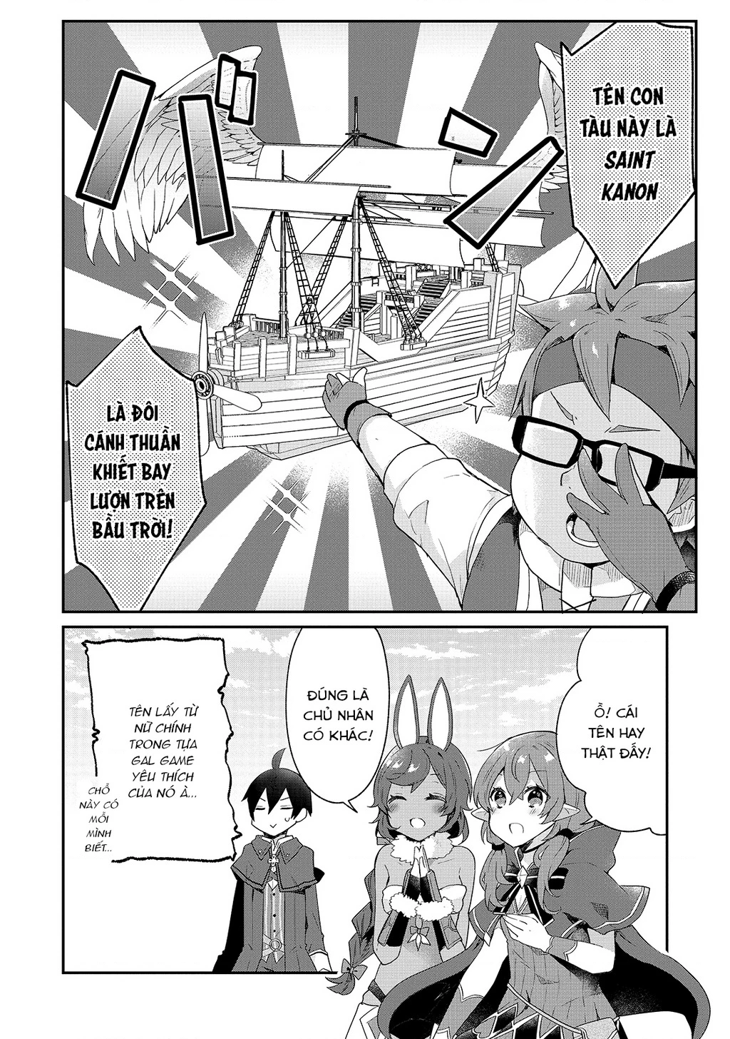 Shinja Zero No Megami-Sama To Hajimeru Isekai Kouryaku Chapter 13 - 4