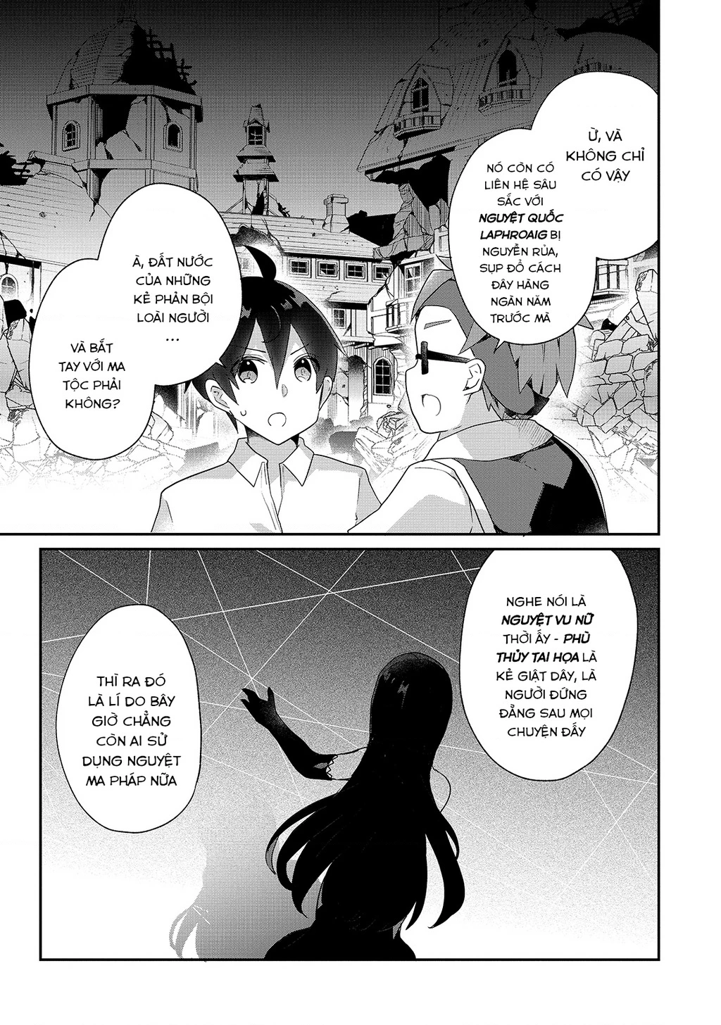 Shinja Zero No Megami-Sama To Hajimeru Isekai Kouryaku Chapter 13 - 13