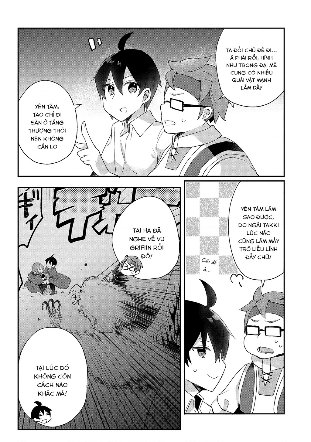 Shinja Zero No Megami-Sama To Hajimeru Isekai Kouryaku Chapter 13 - 15