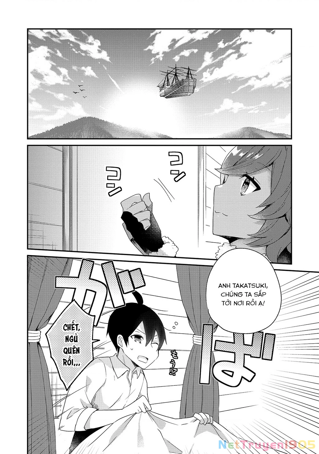 Shinja Zero No Megami-Sama To Hajimeru Isekai Kouryaku Chapter 13 - 17