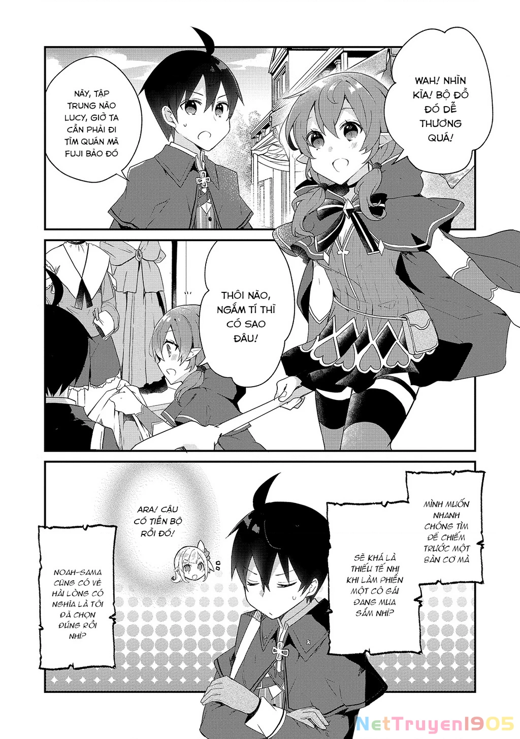 Shinja Zero No Megami-Sama To Hajimeru Isekai Kouryaku Chapter 13 - 23