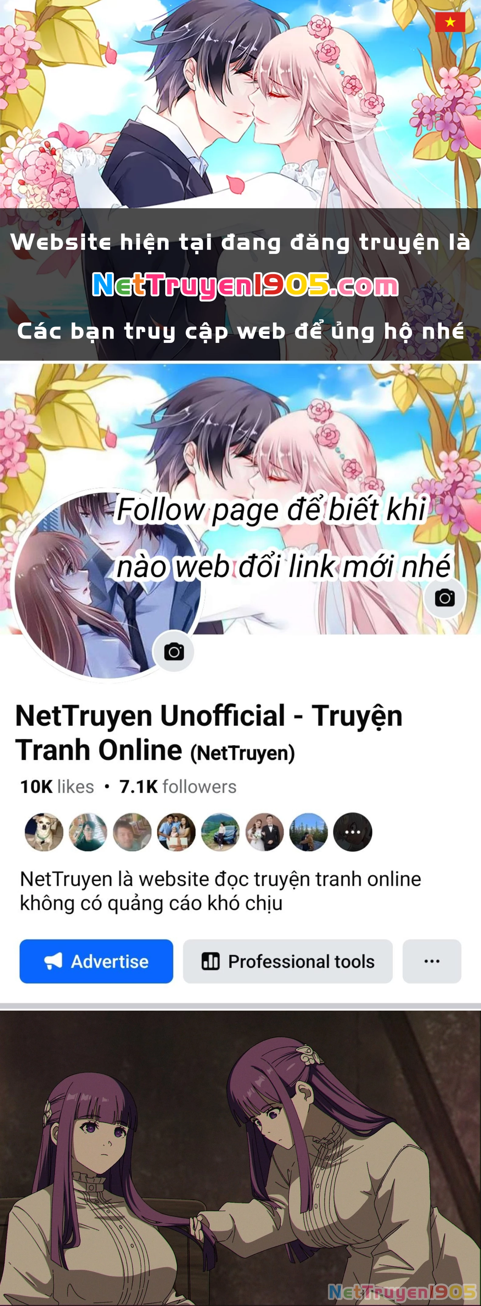 Cà Tím X Cà Chua Chapter 1 - 1