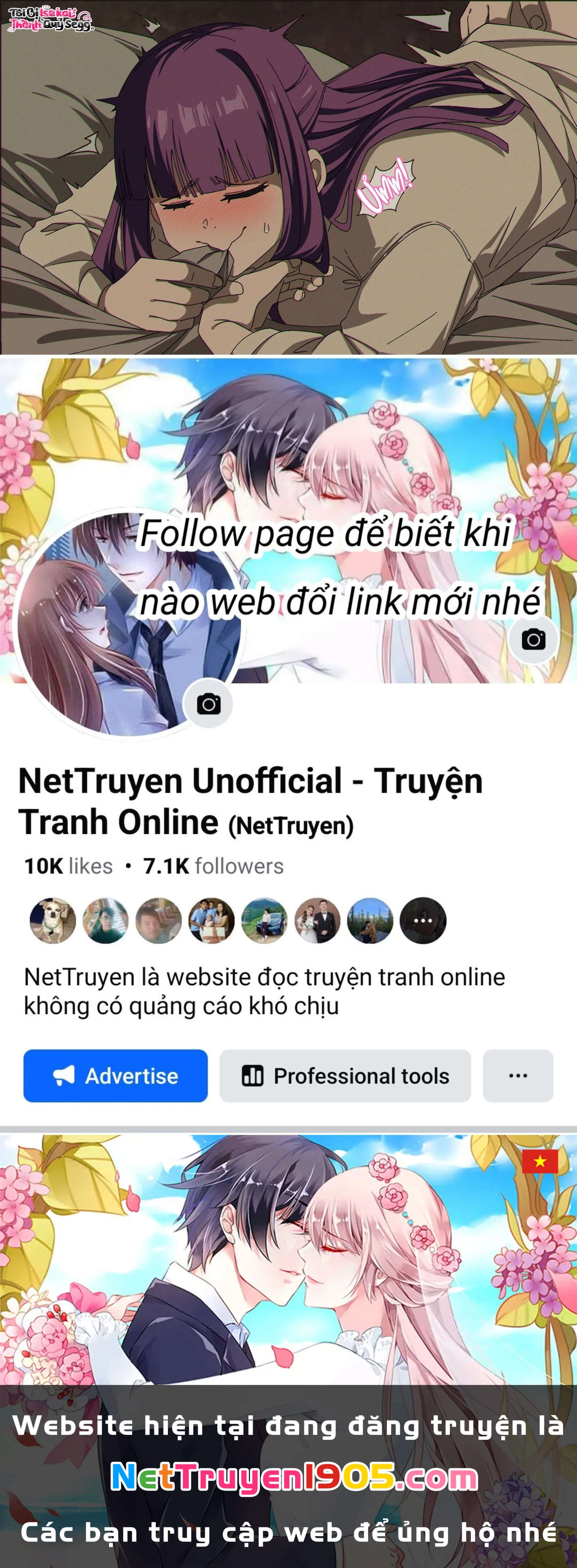 Cà Tím X Cà Chua Chapter 1 - 4