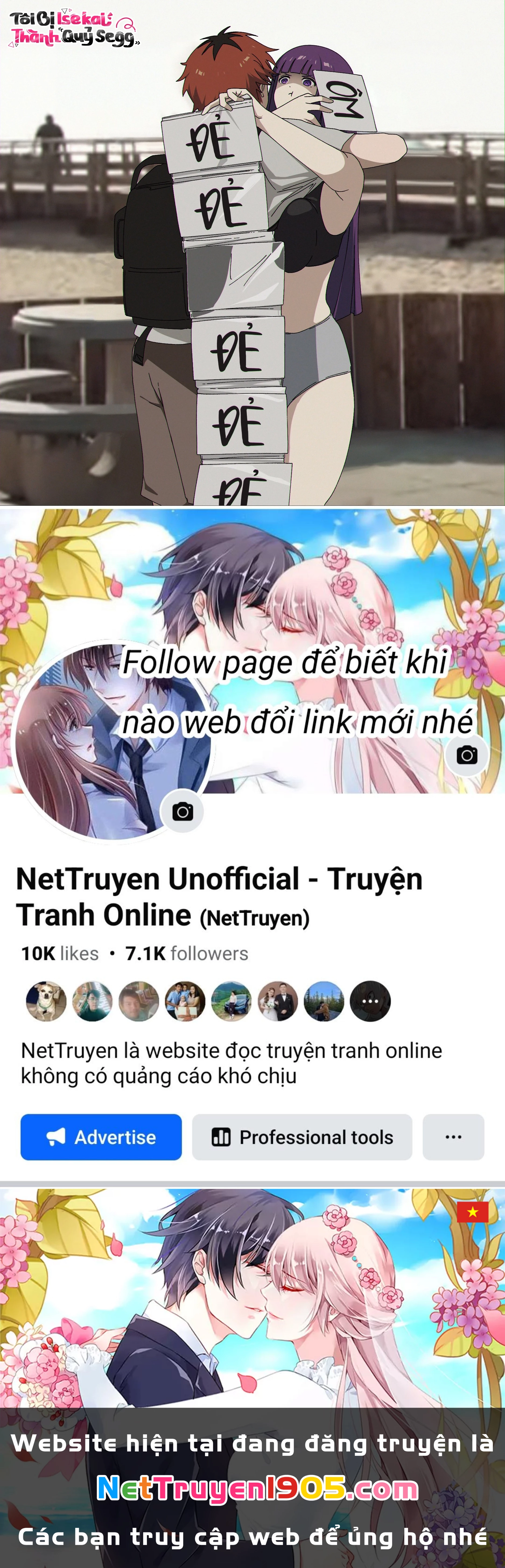 Cà Tím X Cà Chua Chapter 2 - 4