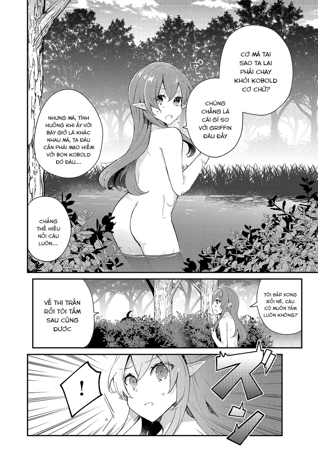 Shinja Zero No Megami-Sama To Hajimeru Isekai Kouryaku Chapter 10.5 - 3