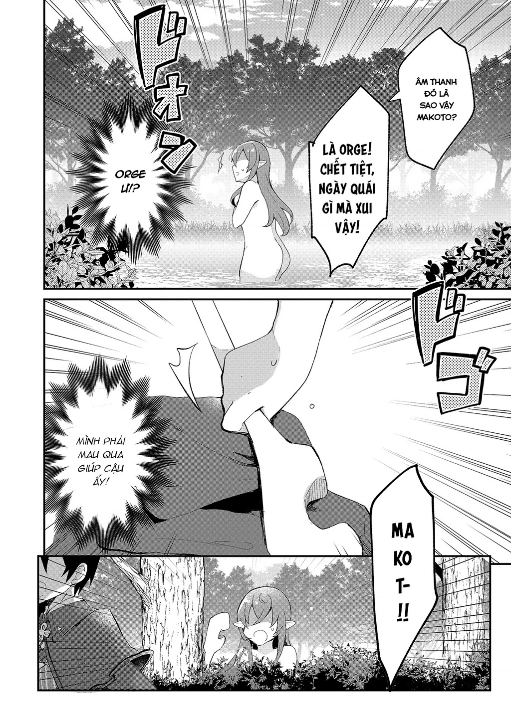 Shinja Zero No Megami-Sama To Hajimeru Isekai Kouryaku Chapter 10.5 - 4