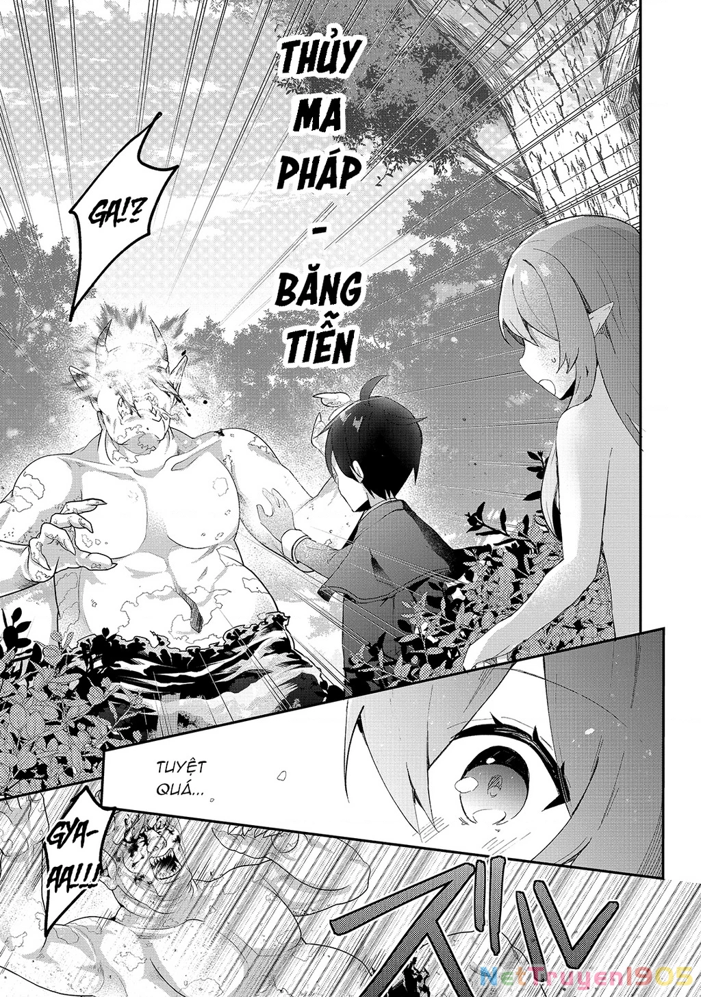 Shinja Zero No Megami-Sama To Hajimeru Isekai Kouryaku Chapter 10.5 - 5