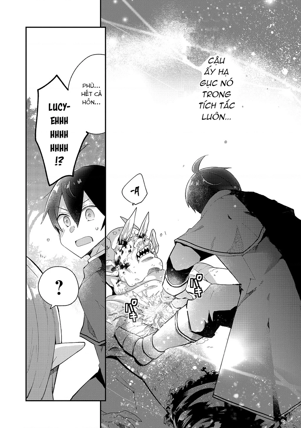 Shinja Zero No Megami-Sama To Hajimeru Isekai Kouryaku Chapter 10.5 - 6