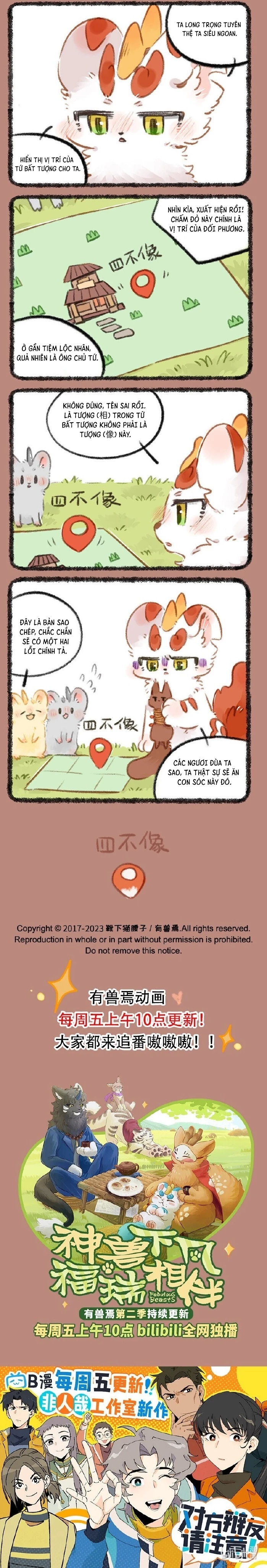 Có Linh Thú Chapter 791 - 2