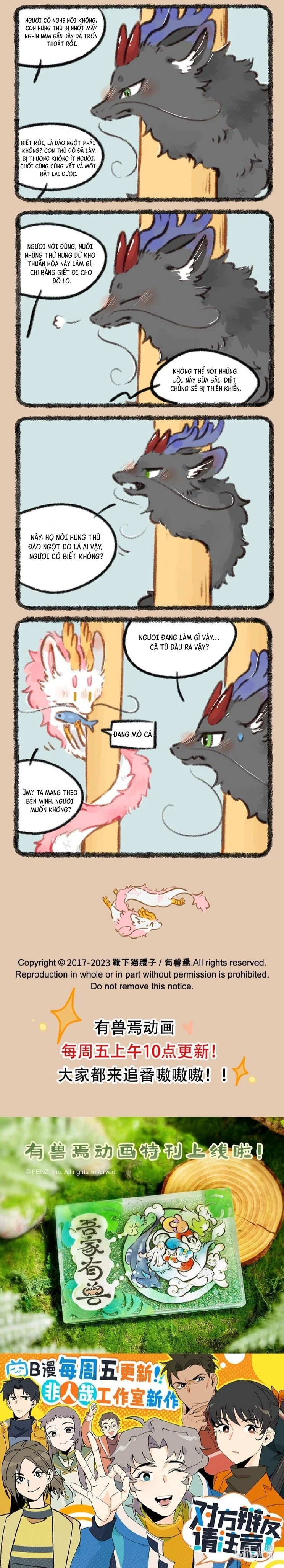 Có Linh Thú Chapter 792 - 2