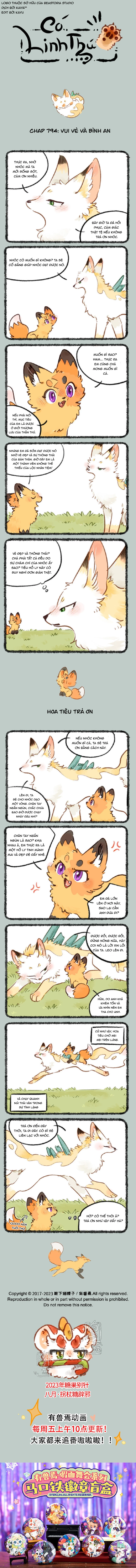 Có Linh Thú Chapter 794 - 1