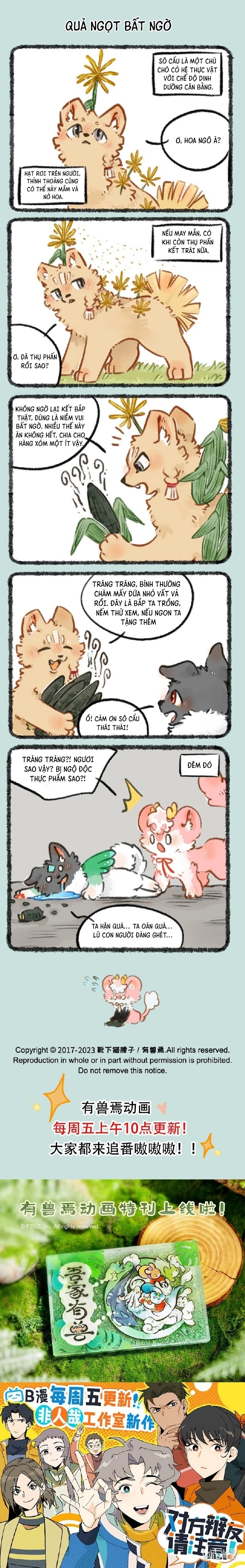 Có Linh Thú Chapter 795 - 2