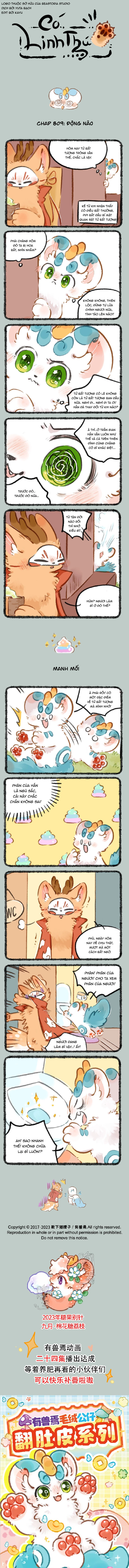 Có Linh Thú Chapter 809 - 1