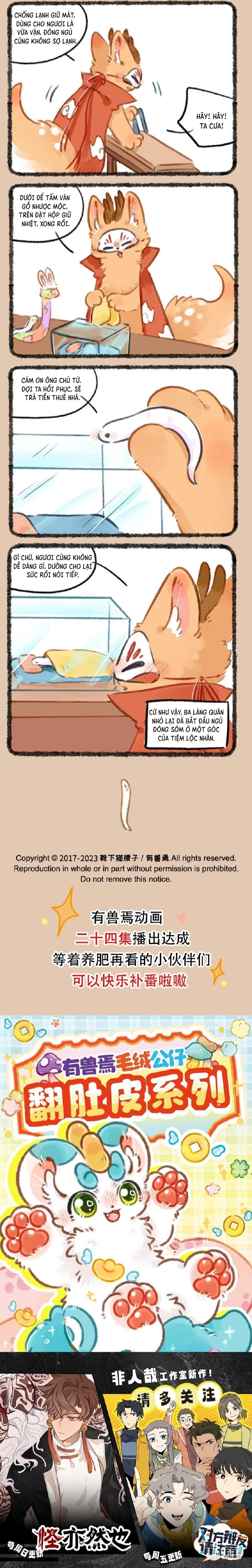 Có Linh Thú Chapter 814 - 2