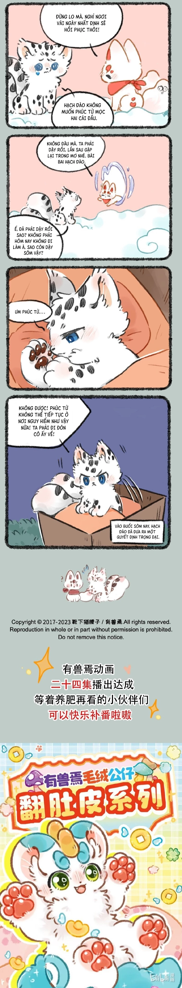 Có Linh Thú Chapter 816 - 2