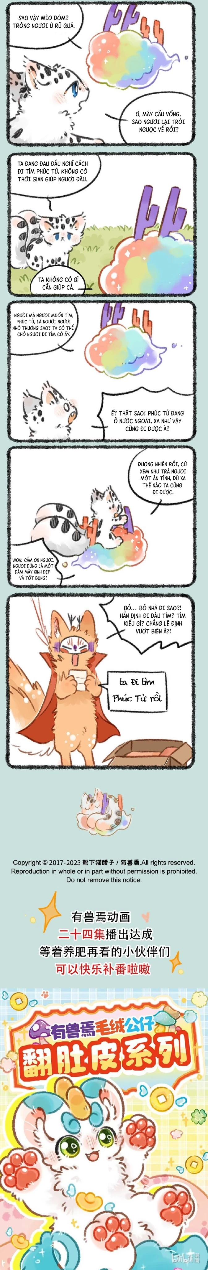 Có Linh Thú Chapter 817 - 2