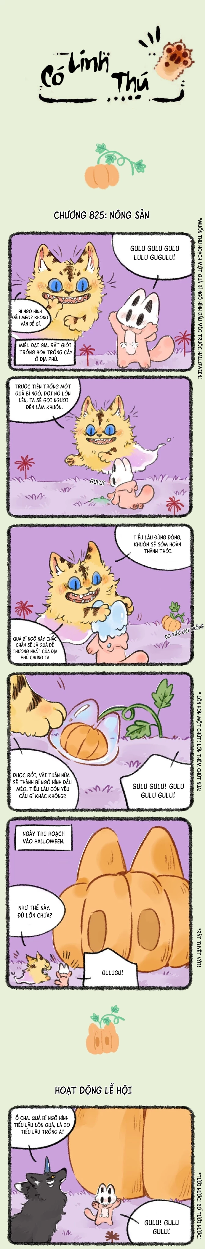 Có Linh Thú Chapter 825 - 1