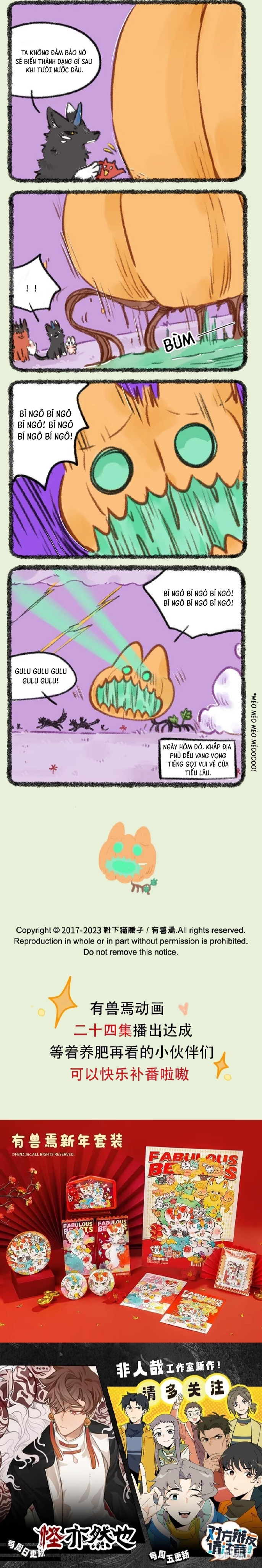 Có Linh Thú Chapter 825 - 2