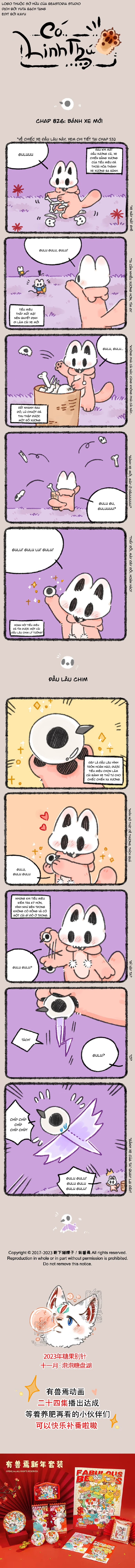 Có Linh Thú Chapter 826 - 1